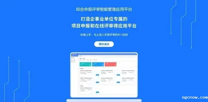 1764583208525469.jpeg 13e0ad5daa443e43e57364f86da099e0_c40809e510cf4786ae7e9f3f839c3f38.jpeg