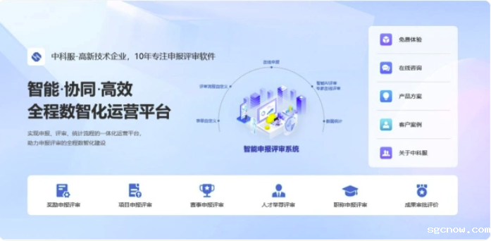 1754104304652377.png 图片.png