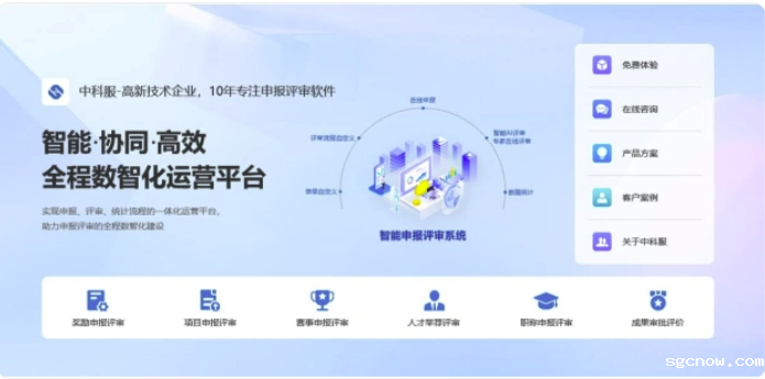 1754106305236127.png 图片.png