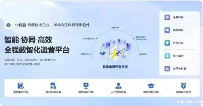 1754114559741427.png 图片.png