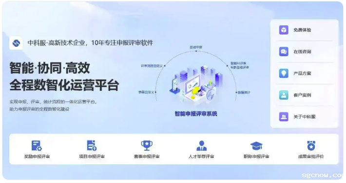 1754119902364991.png 图片.png