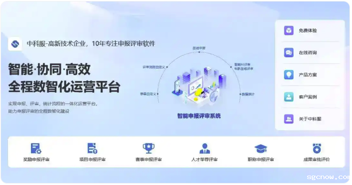 1754121041152681.png 图片.png