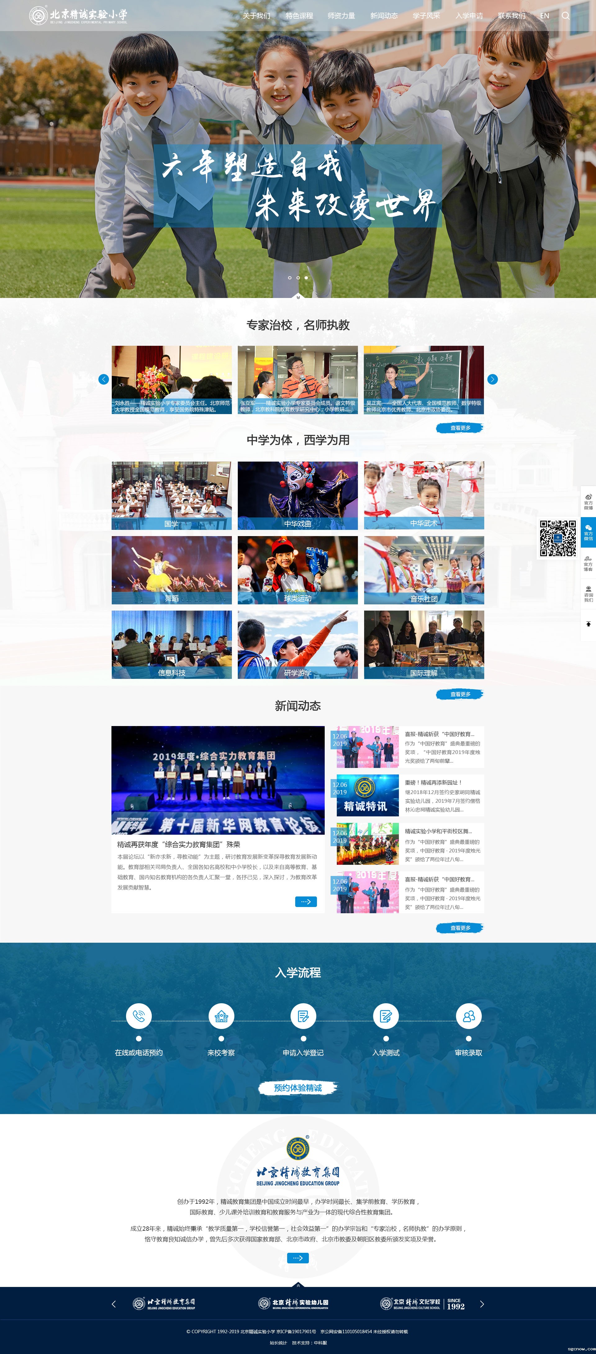 1646124545940812.jpg 1200.jpg