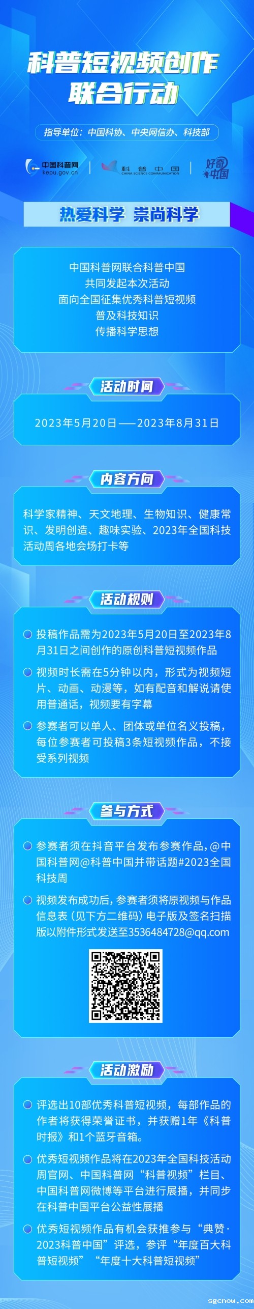 1684974687997921.jpg s_f55ddf9f4a2346008647b63dcf1ac503.jpg